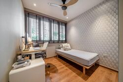 Hundred Palms Residences (D19), Condominium #567568011